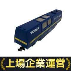 【非売品】マルチレールクリーニングカー[超希少] 限定品】 マルチレールクリーニングカー (2000年記念限定) (鉄道