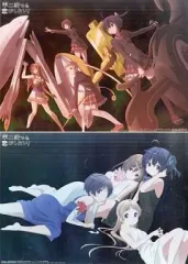 2025年最新】中二病でも恋がしたい ポスターの人気アイテム
