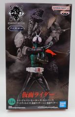 BANDAI SPIRITS 아트 비네트/신·재팬·히어로즈·유니버스 신·가면 라이더 가면 라이더(신·가면 라이더)