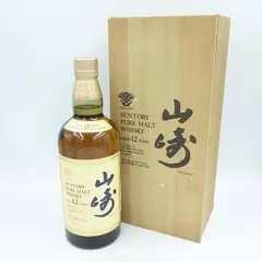 2024年最新】山崎12年 旧ラベル 750mlの人気アイテム - メルカリ 