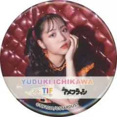 2026年最新】市川優月の人気アイテム - メルカリ