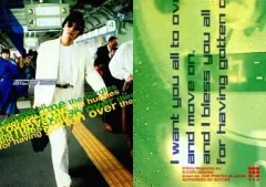 A3362-18 尾崎豊トレーディングカード トレカ SAGA オフィシャル