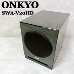 2025年最新】サブウーファー onkyoの人気アイテム - メルカリ