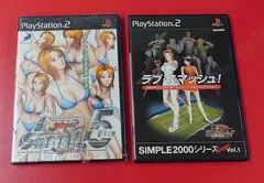 〇D3 ディースリー・パブリッシャー　ラブ★スマッシュ! 2点　まとめ　PS2ソフト ゲームソフト ●チャレンビー