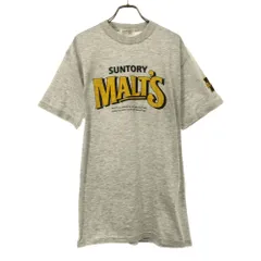 2025年最新】suntory tシャツの人気アイテム - メルカリ