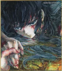 【中古】紙製品 時透無一郎(出血) 「鬼滅の刃 全集中展 刀鍛冶の里編・柱稽古編 作画スタッフ全集中複製ミニ色紙 C」