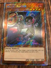 遊戯王　英語版　　スナイプストーカー　プラチナシークレットレア