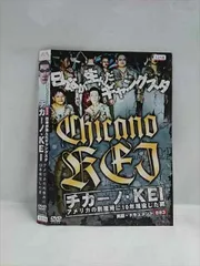 2025年最新】STREET GANGSTA [DVD]の人気アイテム - メルカリ