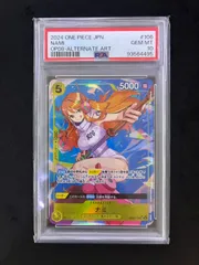 2025年最新】ナミpsa10の人気アイテム - メルカリ