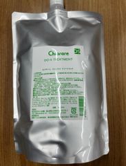 テモイプルーム グリーディエッセンス（ヘアトリートメント