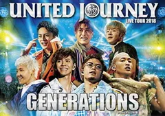 【中古】GENERATIONS LIVE TOUR 2018 UNITED JOURNEY(DVD2枚組)(初回生産限定盤)
