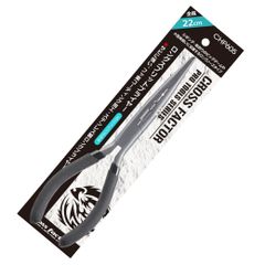 Item thumbnail for item 7b209aca-9a4e-4aec-a7da-29efb889148b