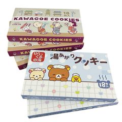 186001 FEILER フェイラー ポーチ グリーン シルバニアファミリー