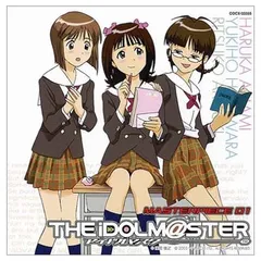 WS M@STARPIECE 4色4枚、お揃いの練習着4枚等 2025年最新】master piece アイドルマスターの人気アイテム