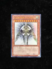 2025年最新】光の創造神ホルアクティの人気アイテム - メルカリ