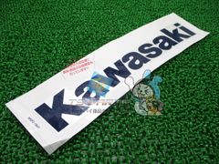 Kawasaki カワサキ マッドガード 泥除け ホワイト フェンダーフラップ 