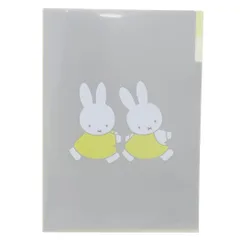 【メール便】ミッフィー ポケットファイル A4ポケットクリアファイル friend 新入学 ディックブルーナ Green Flash 新学期準備 絵本キャラクター グッズ 
