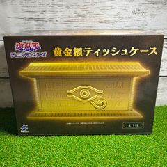 新品未開封　美品　KONAMI コナミ  遊戯王 YuGioh デュエルモンスターズ   黄金櫃 ティッシュケース