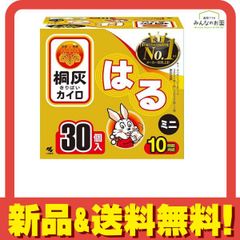 Item thumbnail for item 9cee8597-f05b-4f6e-bbdc-9b5d3b6f1c4f