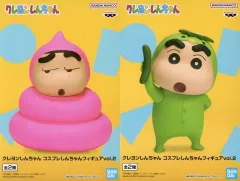 【中古】フィギュア 全2種セット 「クレヨンしんちゃん」 コスプレしんちゃんフィギュア vol.2