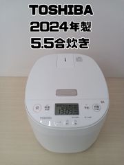 【TOSHIBA IHジャー炊飯器 2024年製 RC-10HR 5.5合炊き】