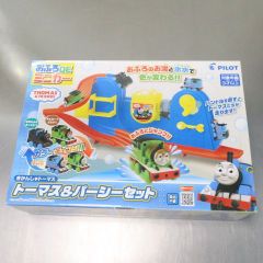 未開封品 おふろDEミニカー きかんしゃトーマス トーマス&パーシーセット PILOT おもちゃ お風呂