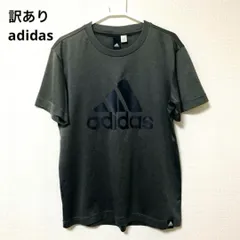 訳あり adidas アディダス ダークグレー Tシャツ