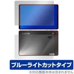 2025年最新】legion y700 2022の人気アイテム - メルカリ