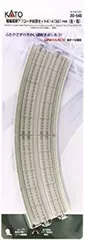 【中古】(未使用･未開封品)　KATO Nゲージ 複線高架アプローチ線路R414/381-22.5° 左右各1入 20-545 鉄道模型用品 ar3p5n1