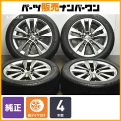 レクサス　LS600hl 純正ホイール　MICHELIN X-ICE  Yahoo!オークション - LEXUS レクサス LS600h 中期純正ホイール