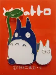 【中古】バッジ・ピンズ(キャラクター) 中・小トトロ ジブリがいっぱいピンズ 「となりのトトロ」