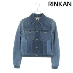 クリスチャンディオール 18ss パッチワークデニムPコート ダブルジャケット