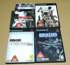 バイオハザード3 ラストエスケープ バイオハザード4 バイオハザード アウトブレイク バイオハザード コード：ベロニカ 完全版 PS1 PS2 4点セットまとめ売り 3は帯付き