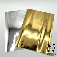 国産レザー　箔　A4ハギレ　2枚セット　ゴールド　シルバー　2色セット　1.2mm　皮革　革　本革　レザー　レザークラフト 共通画像　送料無料　250707-50