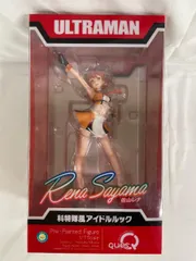 ULTRAMAN 佐山レナ 科特隊風アイドルルック 1/7 完成品フィギュア … ULTRAMAN 佐山レナ 科特隊風アイドルルック (フィギュア