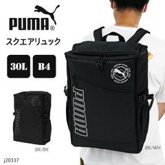 プーマ リュック メンズ レディース バックパック デイパック BOX スクエア リュックサック 学生 スクール 通学 30L B4 PUMA ユニセックス 男女兼用 タウン 旅行 多収納 PC タブレット ロゴ PC収納 カジュアル スポーツ j41-5