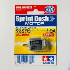 ブレイクスプリント　新品未使用27.5cm 2025年最新】ブレイクスプリントの人気アイテム - メルカリ