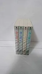 2025年最新】Yahoo!オークション -砂の城(全巻セット)の中古品