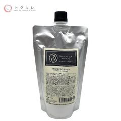 【トクキレ】STEP BONE CUT SBCP 生ミネラル ゲル＋ (ヘアトリートメント) 400g 詰替用 未開封