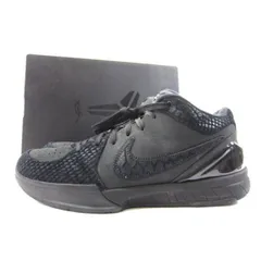 2025年最新】Kobe 4 protro 27の人気アイテム - メルカリ