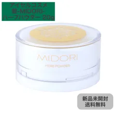 ✨値下げ‼️✨新品未開封✨エラグ酸配合 SIX DOWNシックスダウン❌️2箱 楽天市場】【完売】本商品の販売は終了いたしました。新しく