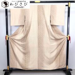 袋帯 美しい織模様 グラデーション 金糸 O-2980 - メルカリ