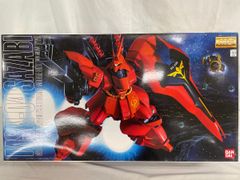 ♪【未開封】MG 1/100 MSN-04 サザビー■＊同梱不可