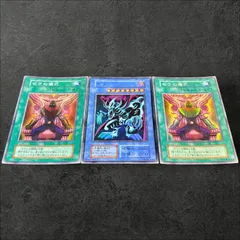 a351【遊戯王】初期　ゼラ〈SR1枚〉初期　ゼラの儀式〈SR2枚〉3枚セット