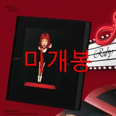 2025年最新】jennie ruby 日本の人気アイテム - メルカリ