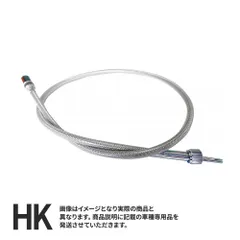 2025年最新】Z250ft メーターの人気アイテム - メルカリ