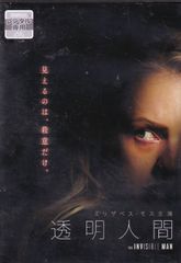 『DIVORCE/ディボース <ファースト・シーズン>』レンタル落ちDVD★全巻 DIVORCE／ディボース ＜ファースト・シーズン＞ | 宅配