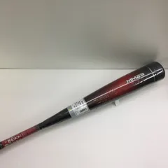 2025年最新】MM23 84cmの人気アイテム - メルカリ 2025年最新】MM23 84cmの人気アイテム - メルカリ
