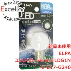 2024年最新】ELPA エルパボール LED電球の人気アイテム - メルカリ