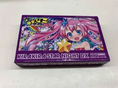 2025年最新】キラキラスターナイトdxの人気アイテム - メルカリ